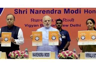 narendra modi s jan dhan yojana enters guinness... narendra modi s jan dhan yojana enters guinness...