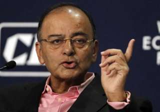 india disappointed over non implementation of imf... india disappointed over non implementation of imf...