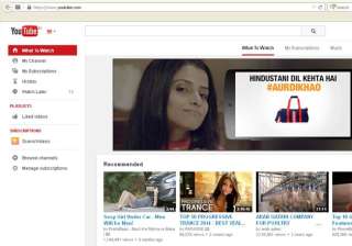 now navigate youtube in 15 new languages... now navigate youtube in 15 new languages...
