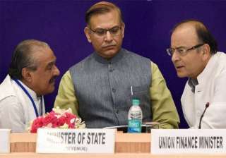 government considering clarificatory amendments... government considering clarificatory amendments...