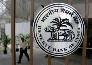 rbi norms to affect bank s pricing power moody s... rbi norms to affect bank s pricing power moody s...