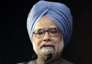 india passing through difficult times gdp to slip... india passing through difficult times gdp to slip...