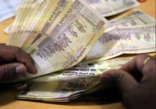indian money in swiss banks rise to over rs. 14... indian money in swiss banks rise to over rs. 14...