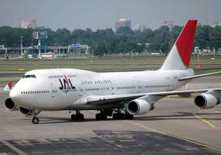 japan airlines sign 9.5 bn deal with airbus -... japan airlines sign 9.5 bn deal with airbus -...