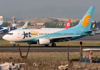 jetlite to pay rs 2 lakh compensation to flyer -... jetlite to pay rs 2 lakh compensation to flyer -...
