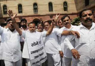 jewellers call off 21 day long strike - India TV jewellers call off 21 day long strike - India TV