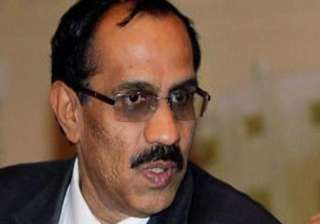 k r kamat front runner for rbi deputy governor... k r kamat front runner for rbi deputy governor...