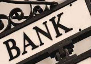 kerala branch of women s bank to open on monday -... kerala branch of women s bank to open on monday -...