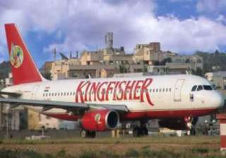 kingfisher finvest sells 4 cr shares - India TV kingfisher finvest sells 4 cr shares - India TV