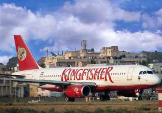 kingfisher employees withdraw threatened... kingfisher employees withdraw threatened...
