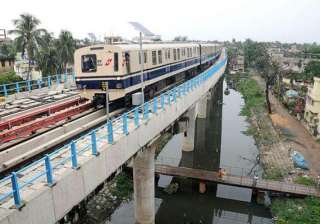 kolkata metro commuters can use mobile phones... kolkata metro commuters can use mobile phones...