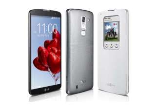 lg g pro 2 begins its international rollout in... lg g pro 2 begins its international rollout in...