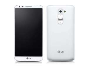 lg launches 4g enabled g2 smartphone in india -... lg launches 4g enabled g2 smartphone in india -...