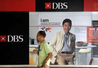 latest rbi move is to cut govt borrowing cost dbs... latest rbi move is to cut govt borrowing cost dbs...