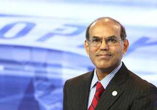 lending rates likely to come down by 0.25 pc -... lending rates likely to come down by 0.25 pc -...