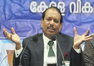m a yusuffali nri businessman acquires 4.99 in... m a yusuffali nri businessman acquires 4.99 in...