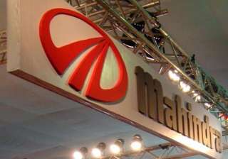 m m financial q2 net up 22 at rs 235 cr - India TV m m financial q2 net up 22 at rs 235 cr - India TV