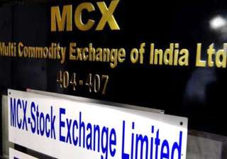 mcx head shreekant javalgekar quits - India TV mcx head shreekant javalgekar quits - India TV