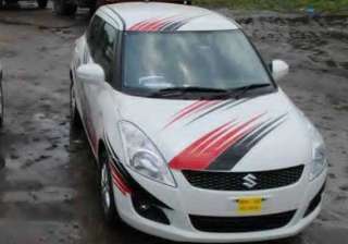 maruti commissions solar power plant at manesar... maruti commissions solar power plant at manesar...