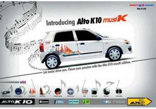 maruti launches alto k10 musik edition in india -... maruti launches alto k10 musik edition in india -...