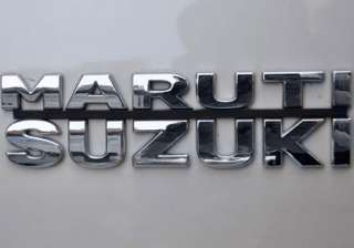 maruti suzuki sales down 5 per cent in may -... maruti suzuki sales down 5 per cent in may -...