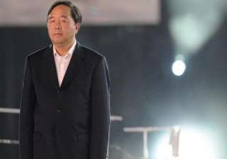 mayor of top chinese city sacked over corruption... mayor of top chinese city sacked over corruption...