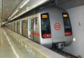 metro companies to be akin to psus for land... metro companies to be akin to psus for land...