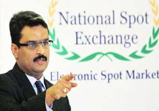 nsel investors file complaint against ey auditor... nsel investors file complaint against ey auditor...