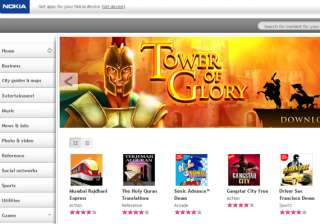 nokia store now has over 2 billion app downloads... nokia store now has over 2 billion app downloads...