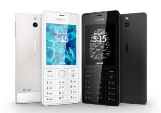 nokia launches the 515 a feature phone with... nokia launches the 515 a feature phone with...