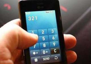 now track your train on mobile phone - India TV now track your train on mobile phone - India TV