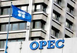 opec crude basket closes lower - India TV opec crude basket closes lower - India TV