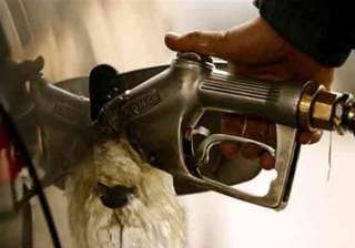 oil falls below usd 102 on us shutdown notice -... oil falls below usd 102 on us shutdown notice -...