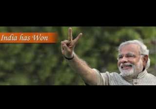 pmo india facebook page gets over million likes... pmo india facebook page gets over million likes...