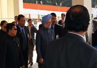 pm meets senior ministers to resolve uidai issue... pm meets senior ministers to resolve uidai issue...