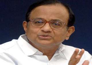 psu bank bad loans likely to be higher in 2013 14... psu bank bad loans likely to be higher in 2013 14...