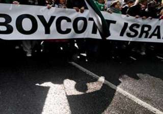palestinian leaders urge india to boycott israeli... palestinian leaders urge india to boycott israeli...