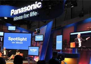 panasonic to halve chip making workforce - India... panasonic to halve chip making workforce - India...