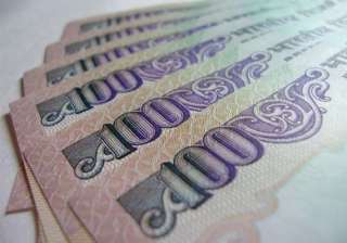 participatory notes investors pull out rs 1... participatory notes investors pull out rs 1...