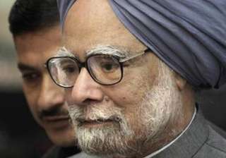 pension insurance scheme for overseas indian... pension insurance scheme for overseas indian...