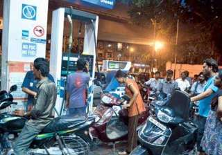 petrol to cost 92 paise less diesel up by 37... petrol to cost 92 paise less diesel up by 37...