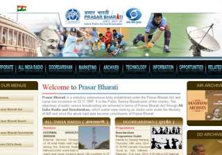 prasar bharati mulling krishi channel for farmers... prasar bharati mulling krishi channel for farmers...