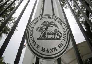 rbi extends date for exchanging pre 2005 currency... rbi extends date for exchanging pre 2005 currency...