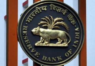 rbi may cut interest rate by 0.25 assocham survey... rbi may cut interest rate by 0.25 assocham survey...