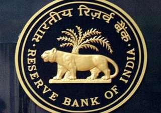 rbi s monetary policy review to dictate trend on... rbi s monetary policy review to dictate trend on...