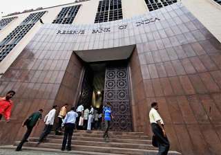 rbi takes steps to ease liquidity to buy rs 8 000... rbi takes steps to ease liquidity to buy rs 8 000...