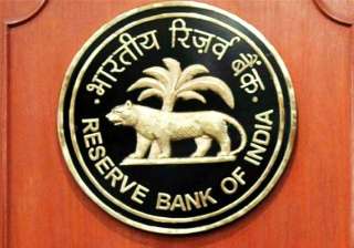 rbi to soon announce rules for on tap banking... rbi to soon announce rules for on tap banking...
