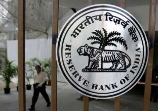 rbi transfers rs 33 000 cr surplus profit to govt... rbi transfers rs 33 000 cr surplus profit to govt...