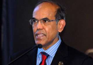 rbi interest rate unchanged rs 32 000 cr injected... rbi interest rate unchanged rs 32 000 cr injected...