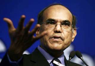 rbi signals rate cut to boost growth - India TV rbi signals rate cut to boost growth - India TV